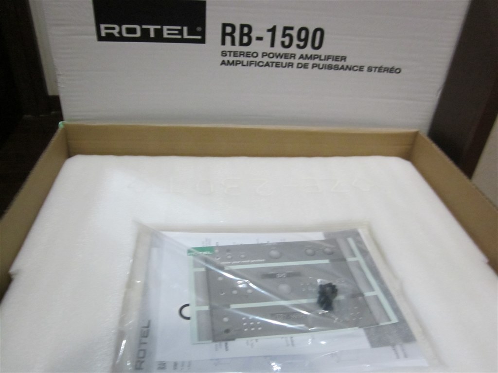 RB-1590』 ローテル RB-1592 のクチコミ掲示板 - 価格.com RB-1590』 ローテル RB-1592 のクチコミ掲示板 - 価格.com