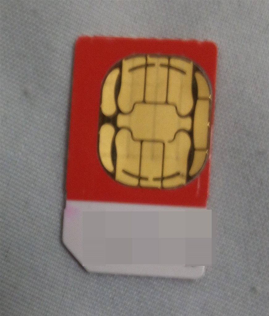 形状の違うsim Vodafone カット コヴィア ネットワークス G07 Simフリー のクチコミ掲示板 価格 Com 形状の違うsim Vodafone カット コヴィア ネットワークス G07 Simフリー のクチコミ掲示板 価格 Com
