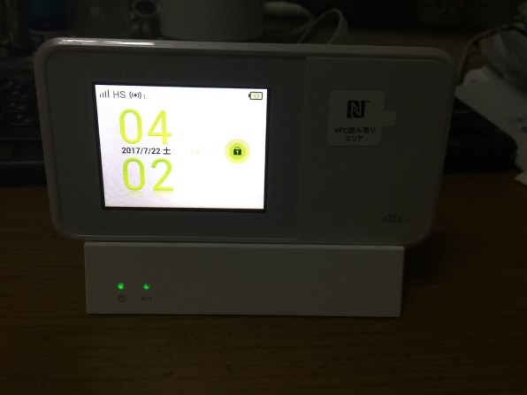 w01クレードルをw03で使える様にしました』 au Speed Wi-Fi NEXT W03 