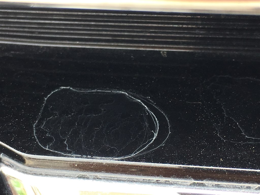 グリル部分の水垢について トヨタ ヴォクシー 14年モデル のクチコミ掲示板 価格 Com