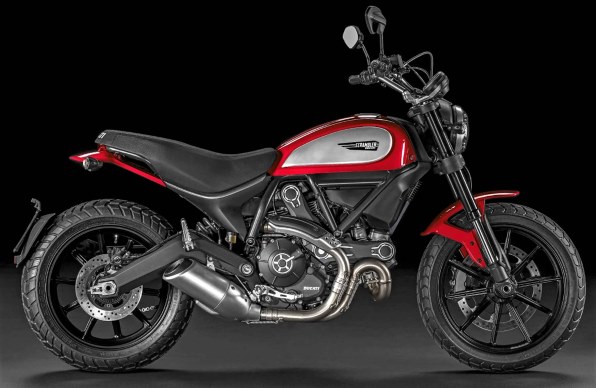 YAMAHA SCR950A GM 車検残R4/8月 名変で乗れます 格安配送キャンペーン 期間限定 諸経費０円 始動確認済み 激安 横浜 都筑区 P-Yard GooBike(グーバイク)