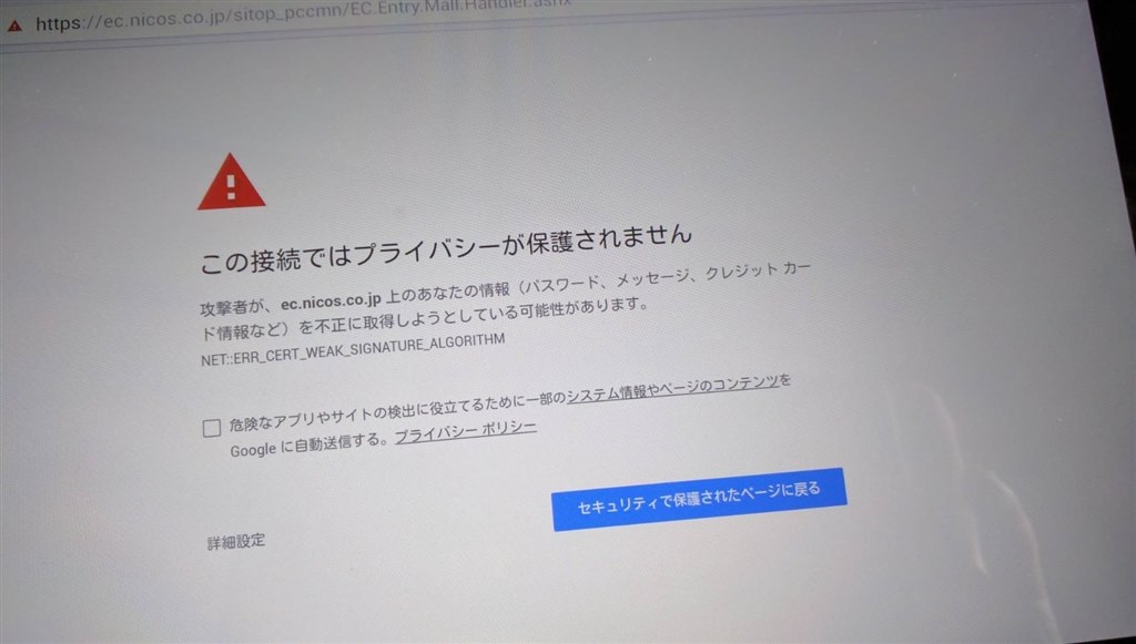 テザリングについて。』 クチコミ掲示板 - 価格.com