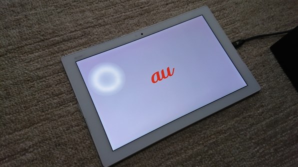 SONY Xperia Z4 Tablet SOT31 au投稿画像・動画 - 価格.com