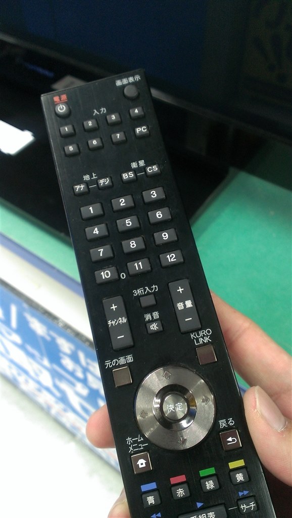 65インチ大幅値下がりで購入を迷っています。』 DMM.com DME