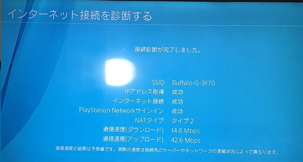 ゲーム機やスマホ等の接続が不安定になります バッファロー Airstation Wsr 2533dhp Cb クールブラック のクチコミ掲示板 価格 Com