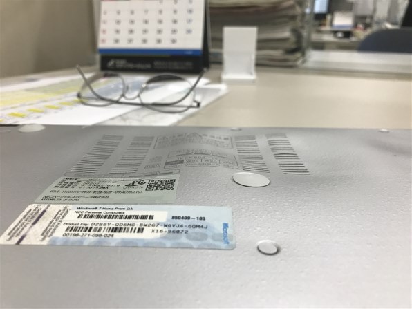 WIN37【美品】 NEC PC-LZ750TSB LZ750/T　ノートパソコン 256GB 4.0GB Corei7 2.00GHz win8.1 /100 NEC LaVie Z LZ750⁄LS PC-LZ750LS 価格比較 - 価格.com