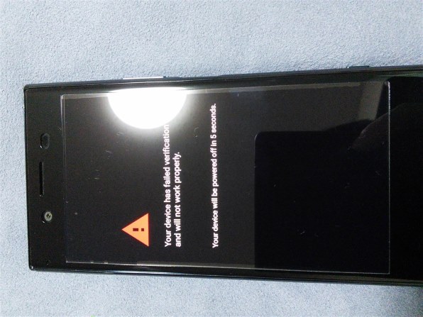 いわです。他の方購入不可です。 メルカリでコメントに気づかずに「横取り」購入してしまったら