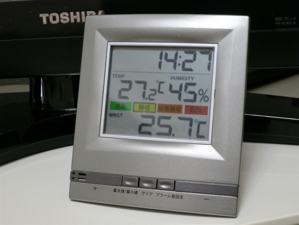 寝室の除湿』 パナソニック F-YHMX120 のクチコミ掲示板 - 価格.com 寝室の除湿』 パナソニック F-YHMX120 のクチコミ掲示板 - 価格.com