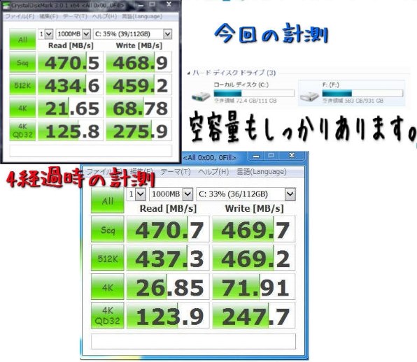 i7 3930K 動作確認品 2025年最新】Core i7-3930Kの人気アイテム - メルカリ