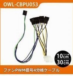 ケースファンの接続及び回転数制御について Asus Prime H270 Plus のクチコミ掲示板 価格 Com