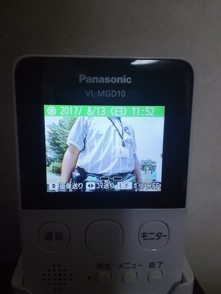 CANON BCI-371+370/6MP [マルチパック] 価格比較 - 価格.com