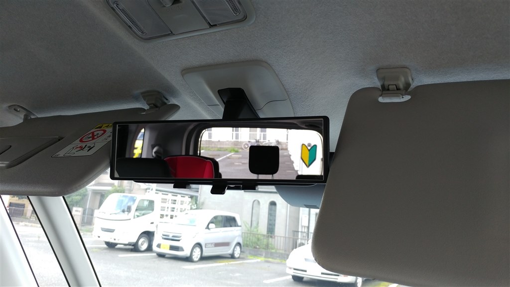 ワイドルームミラーのサイズ トヨタ ルーミー 16年モデル のクチコミ掲示板 価格 Com