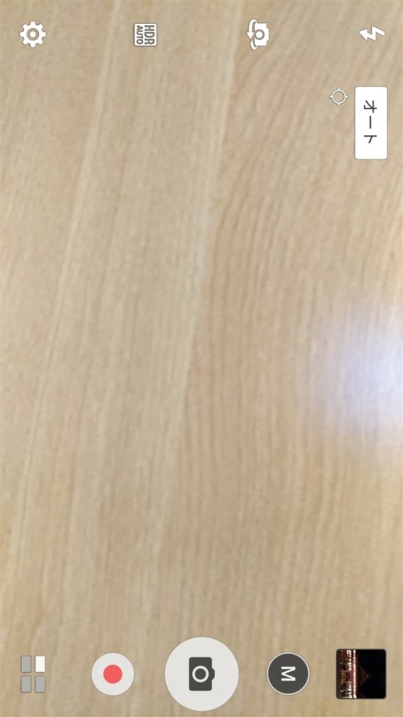 強制発光しない Asus Zenfone 3 Simフリー のクチコミ掲示板 価格 Com