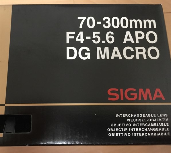 シグマ APO 70-300mm F4-5.6 DG MACRO (ﾆｺﾝ AF) 価格比較 - 価格.com