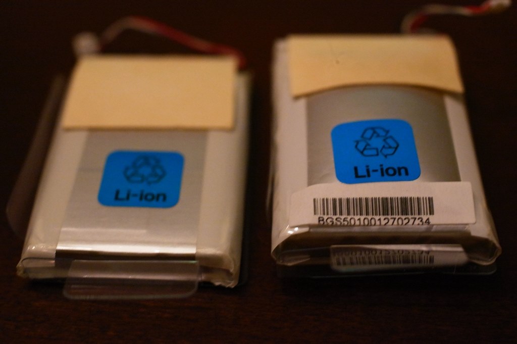 NV-U35バッテリーのみの販売について』 SONY nav-u NV-U35 のクチコミ