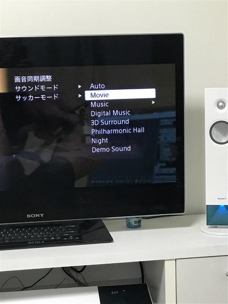SONY BDV-N1WL投稿画像・動画 - 価格.com