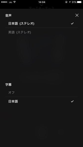 SONY BDV-N1WL投稿画像・動画 - 価格.com SONY BDV-N1WL投稿画像・動画 - 価格.com