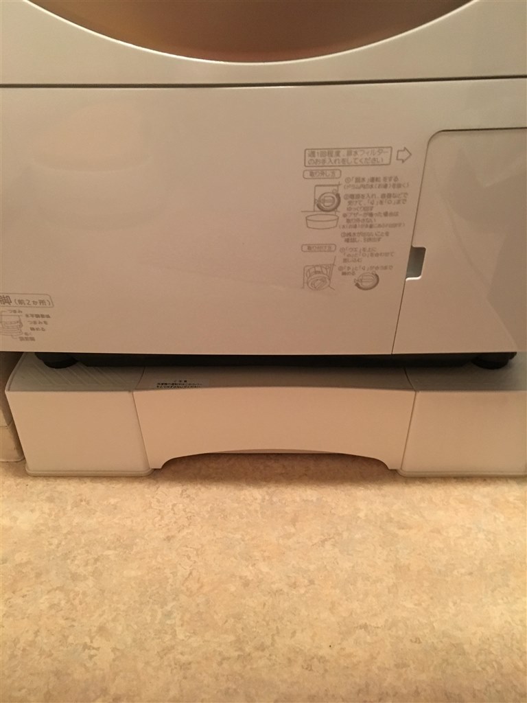 防水パンのサイズについて パナソニック Na Vx9700l のクチコミ掲示板 価格 Com