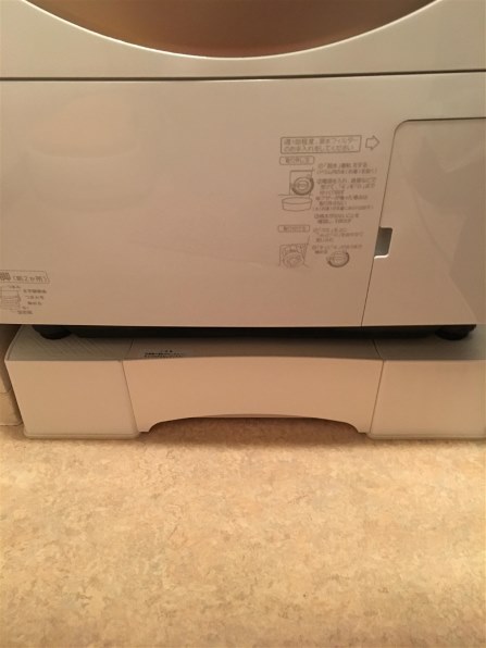 パナソニック NA-VX9700L投稿画像・動画 - 価格.com