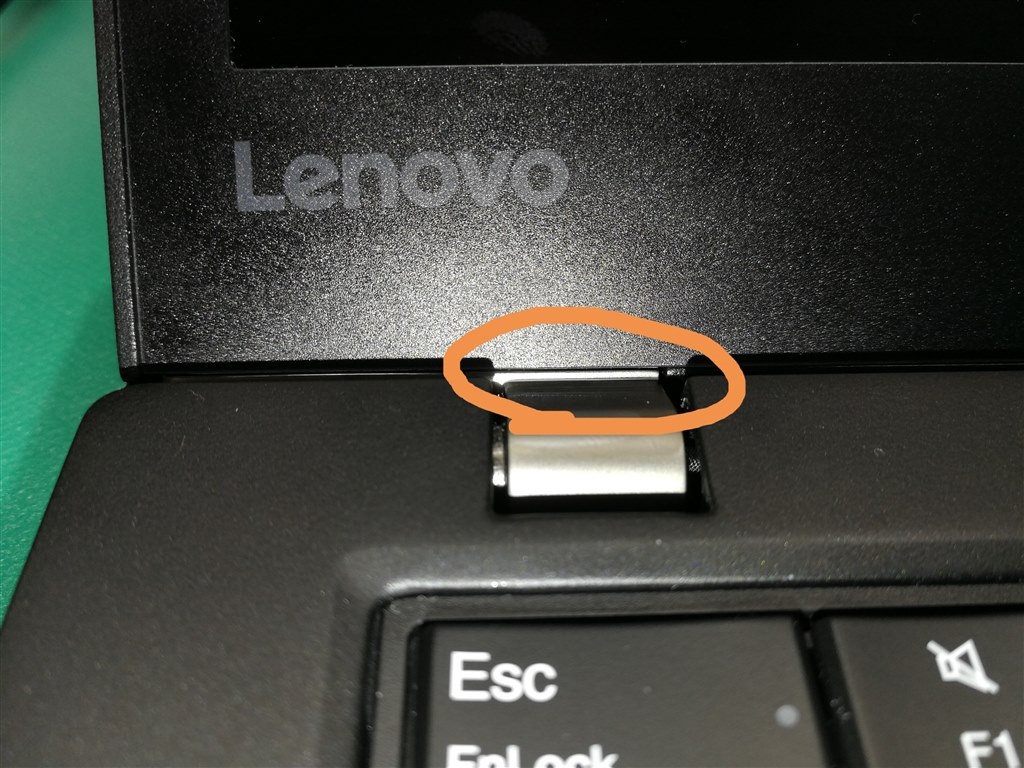 ヒンジと液晶のベゼルの隙間』 Lenovo ThinkPad T470s 20HFCTO1WW フル