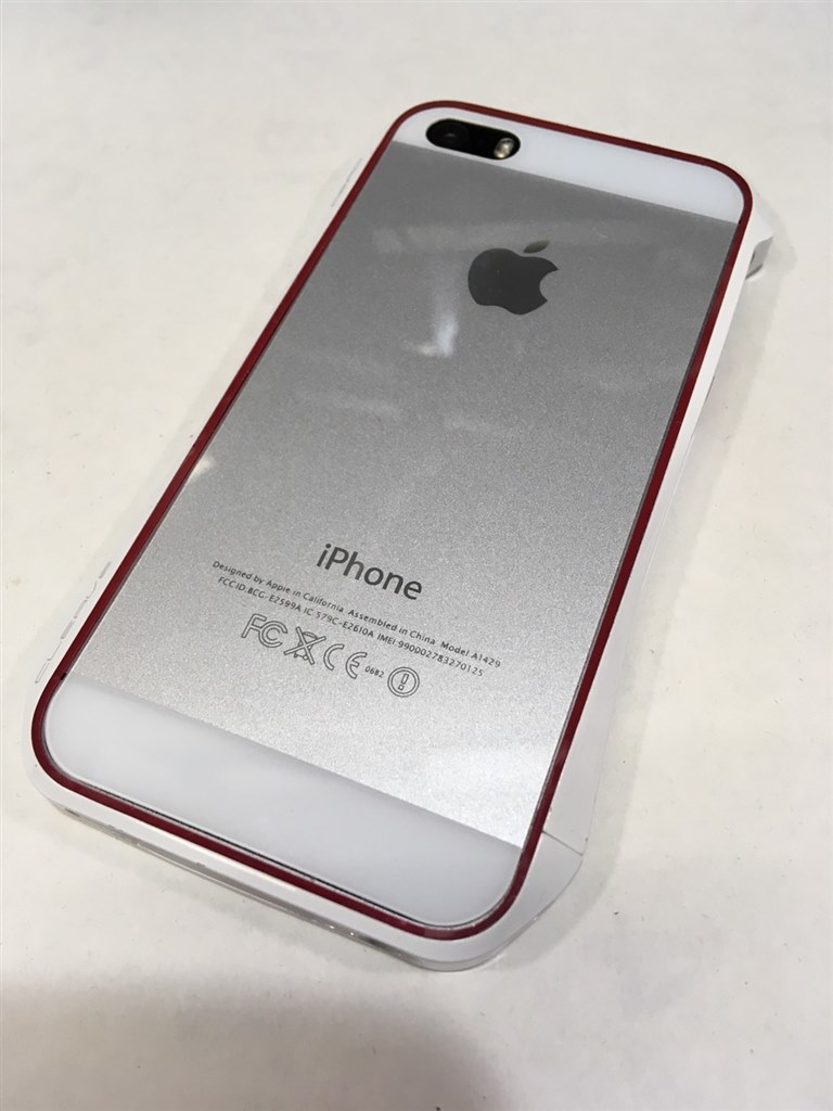 ローズゴールドを真っ黒にカスタムしたい Apple Iphone Se 第1世代 64gb Simフリー のクチコミ掲示板 価格 Com