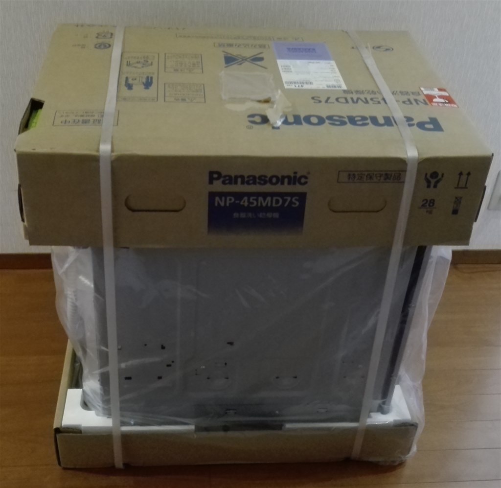 まとめ買い】 食洗機 Panasonic 再値下げしました 梱包発送たのめる便 