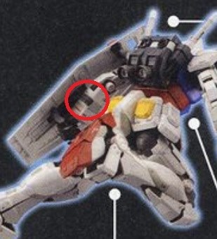 盾が上手く固定できない。』 BANDAI MG 1/100 機動戦士ガンダム 盾が上手く固定できない。』 BANDAI MG 1/100 機動戦士ガンダム