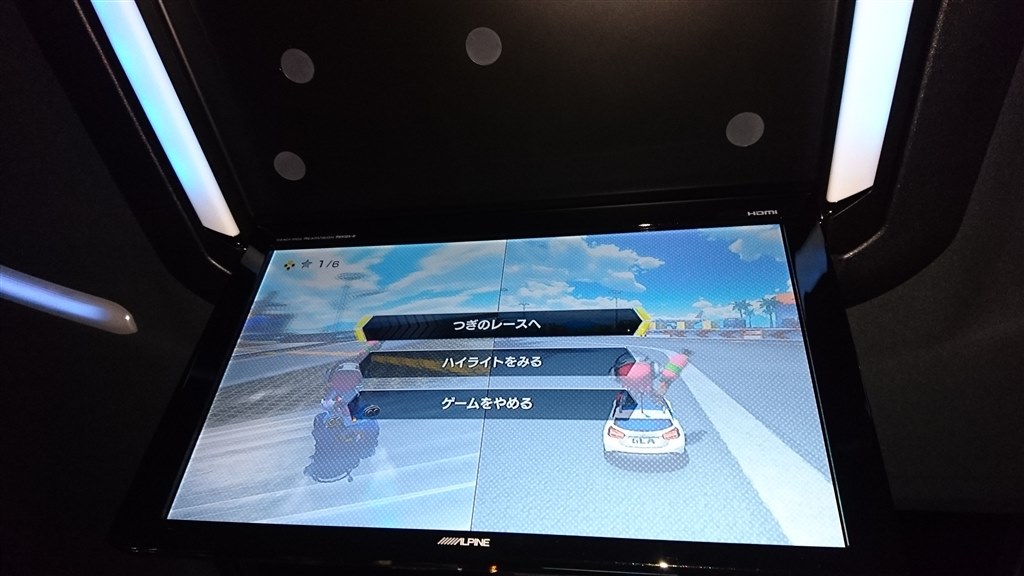 任天堂スイッチをナビに繋げてゲーム出来ますか？』 トヨタ ヴェル