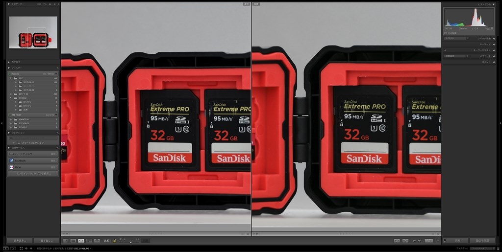 ニコン デジタル一眼レフカメラ D500 ボディ ぎおん 通販 Paypayモール