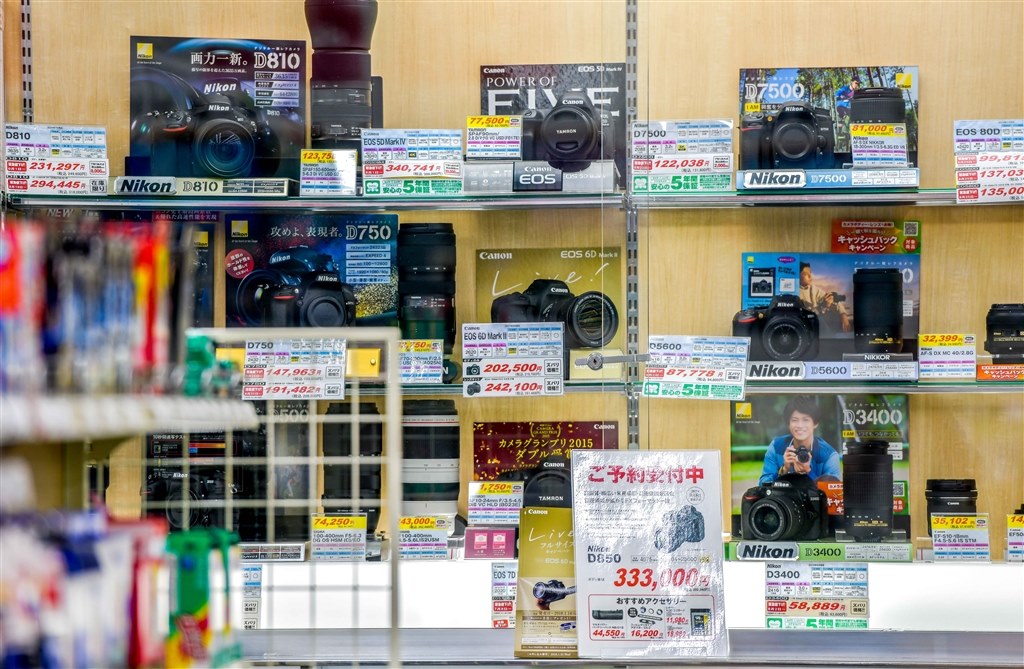 D500と画質を比べてみました どう思います ニコン D850 ボディ のクチコミ掲示板 価格 Com