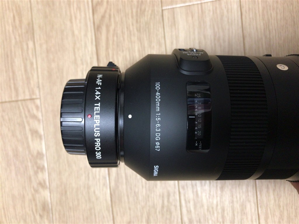 テレコン1.4倍の購入したいが』 シグマ 100-400mm F5-6.3 DG OS HSM ...