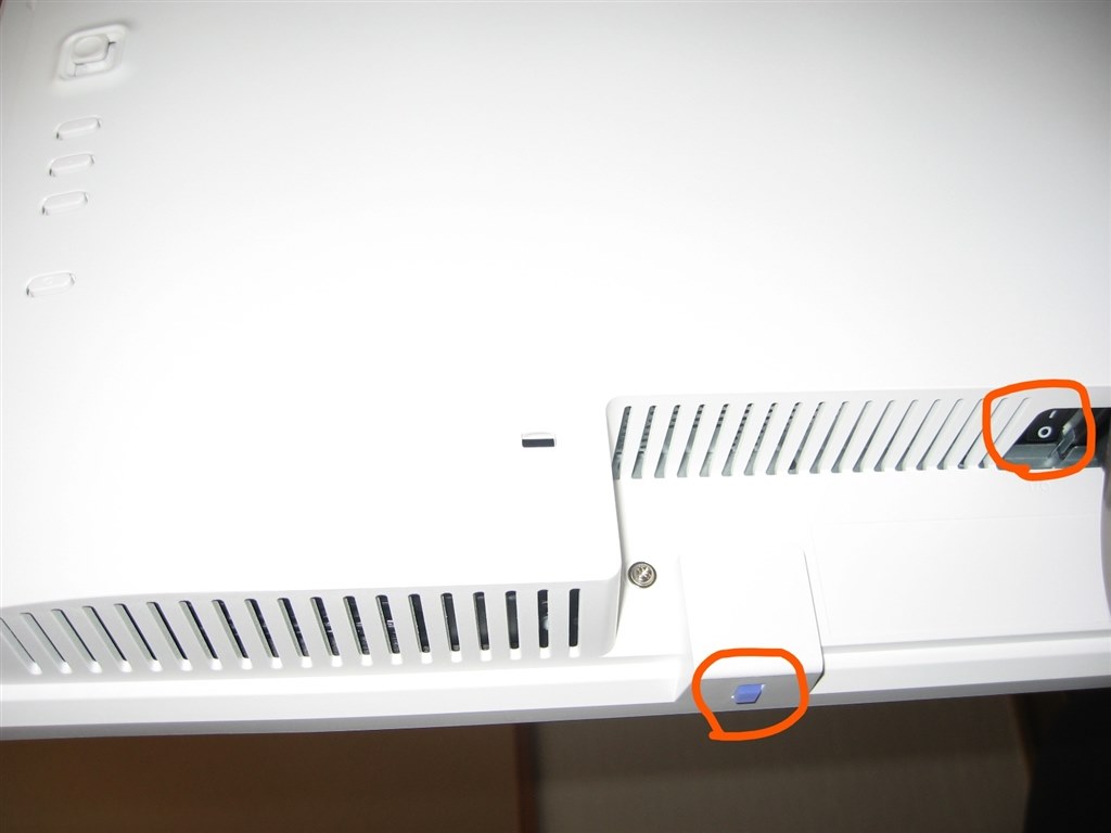 大画面に満足』 Acer ET430Kwmiiqppx [43インチ ホワイト] のクチコミ
