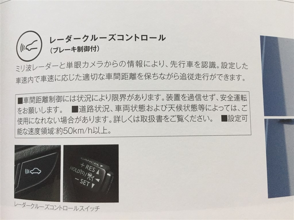 新型プラドtx クルコン トヨタ ランドクルーザー プラド のクチコミ掲示板 価格 Com