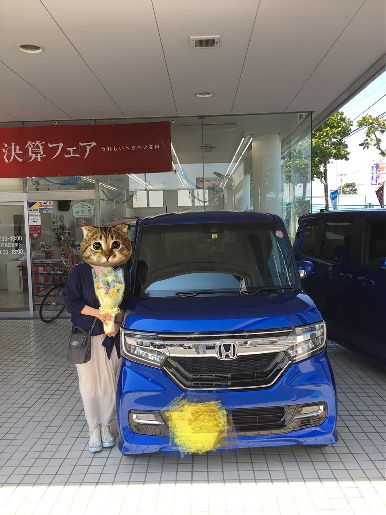 本日納車されました ホンダ N Box カスタム 17年モデル のクチコミ掲示板 価格 Com