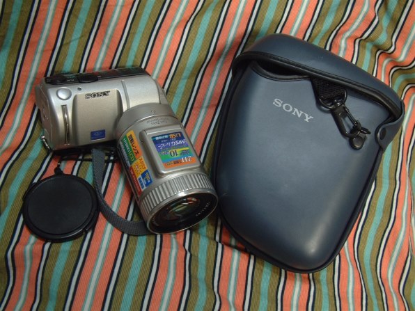 SONY サイバーショット DSC-F505K投稿画像・動画 - 価格.com