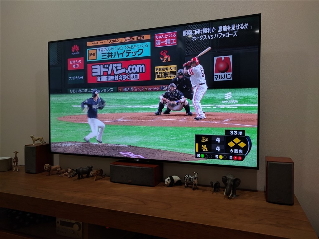 壁掛けにした方いますか？どうですか？』 SONY BRAVIA KJ