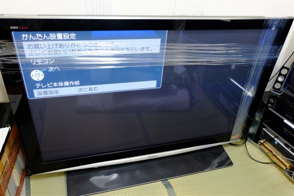 KURO KRP-500Aの中古購入 やはり、故障リスクは高いですか 