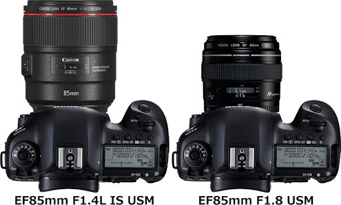欲しいッす(>_<)』 CANON EF85mm F1.4L IS USM のクチコミ掲示板 欲しいッす(>_<)』 CANON EF85mm F1.4L IS USM のクチコミ掲示板
