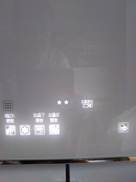 三菱電機 置けるスマート大容量 Bシリーズ MR-B46A-W