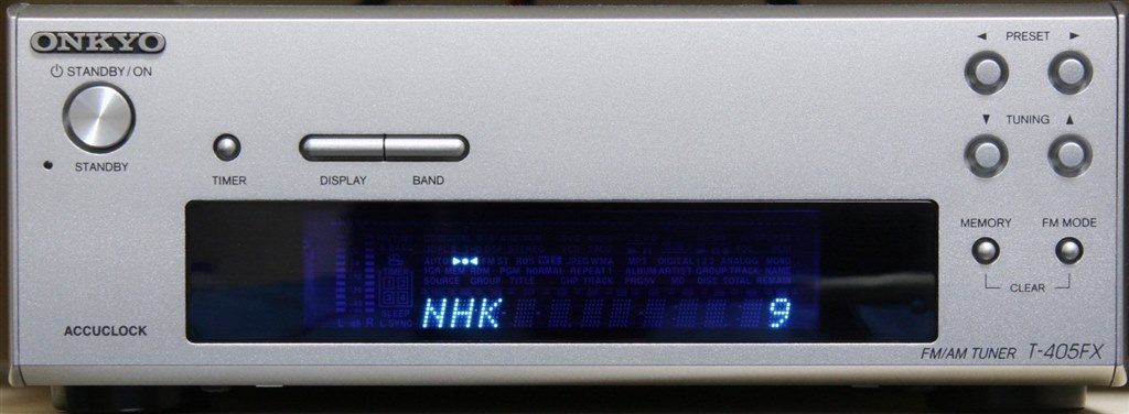 INTEC205と比べた音質』 ONKYO CR-N765(S) [シルバー] のクチコミ