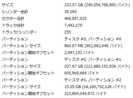 S.N.D_Y.S.H.D様　2点おまとめ ASS3形 φ25セレクタスイッチ TWSシリーズ 45°-3ノッチ[寸法図