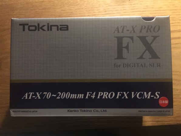 ニコン用　AT-X 70-200mm F4 PRO FX VCM-S TOKINA AT-X 70-200mm F4 PRO FX VCM-S [ニコン用] レビュー評価