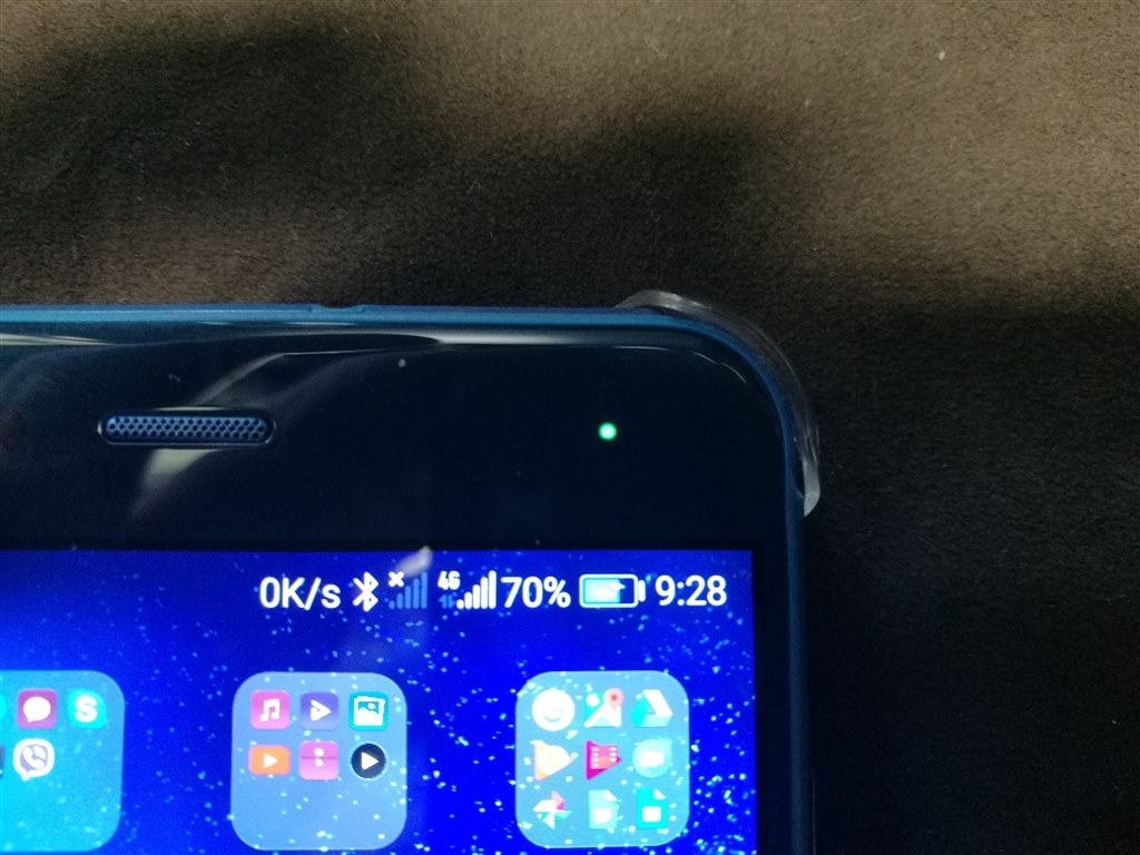 P10LITE サファイアブルー インジケター 色 問題』 HUAWEI