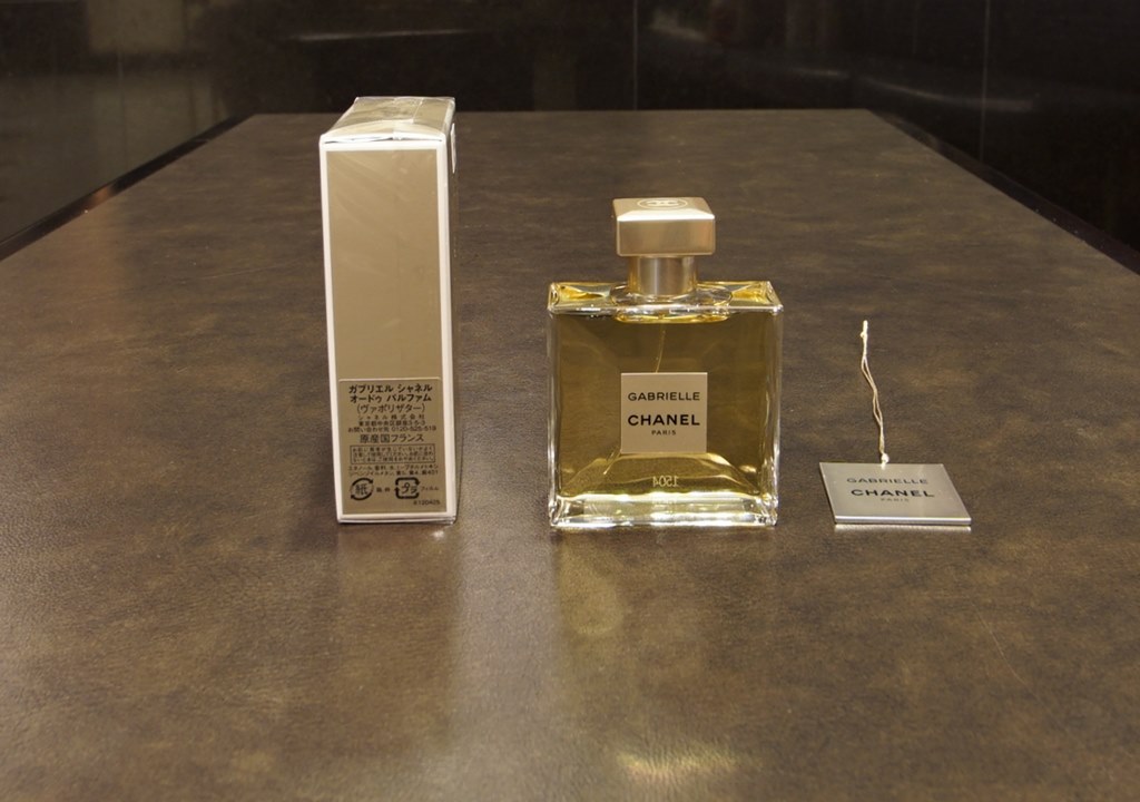 GABRIELLE CHANEL (CMで新作知りました)』 シャネル チャンス オー