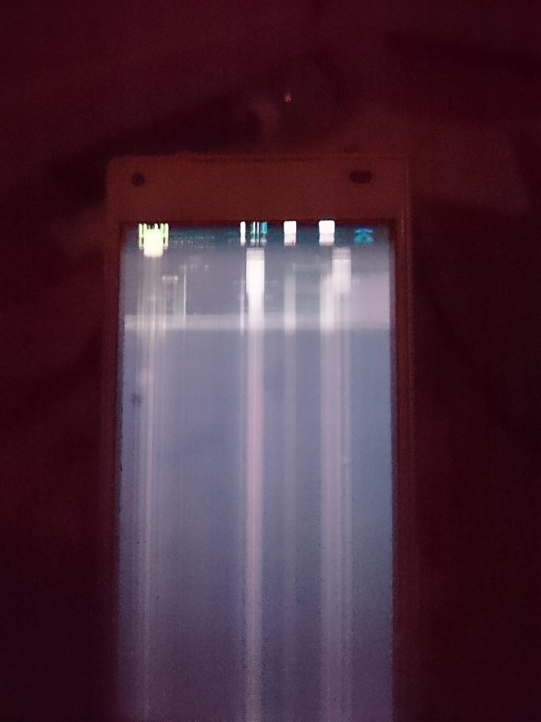 画面の砂嵐、乱れについて』 SONY Xperia Z5 Compact SO-02H docomo の