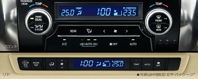 Xのリアエアコンは送風に出来ますか トヨタ アルファード 15年モデル のクチコミ掲示板 価格 Com
