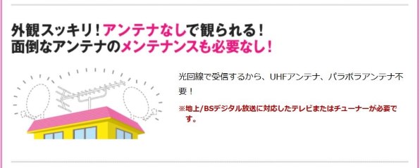 東芝 REGZA 42Z9000 [42インチ]投稿画像・動画 - 価格.com