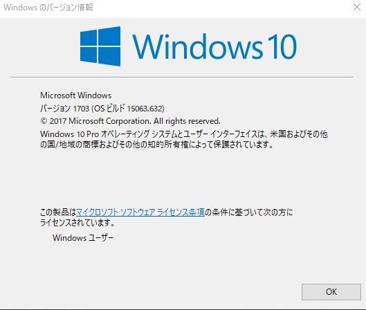 フォルダー新規作成できない マイクロソフト Windows 10 Pro 日本語 Anniversary Update適用版 のクチコミ掲示板 価格 Com