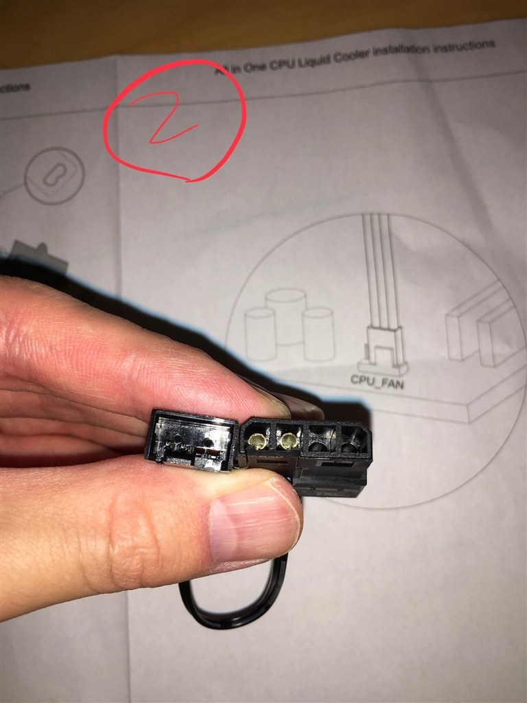 水冷ポンプとフィッティング Amazon.co.jp: DC 12V 水冷ポンプ交換プロ DIY クーラーフィッティング