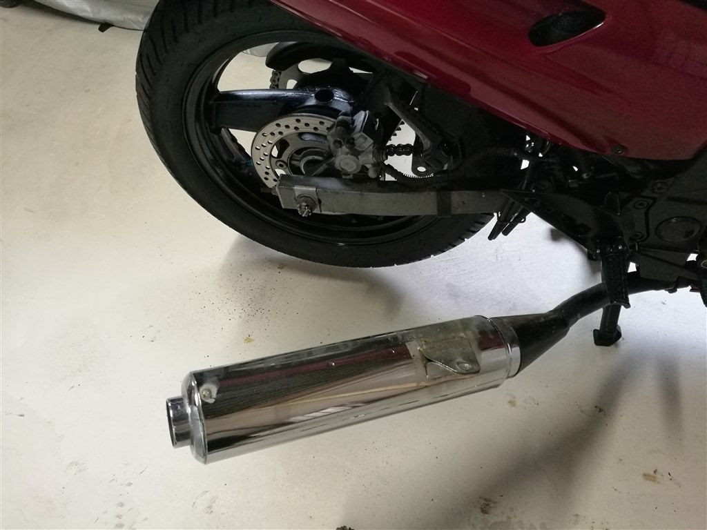 カワサキ ZXR250 純正部品 スプリングパッド 2個 フロントキャリパ用